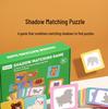 Toddler Animal Shadow Matching Puzzle - Parent-Child Interactive Educational Game
