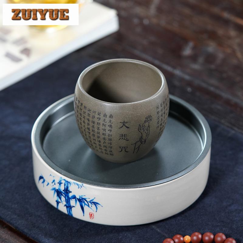 235ml Yixing Zisha Great Compassion Mantra Teacup Traditional Tea Bowl Tea Cup Set Tea-tasting Smelling Cup Chazhan Master Cups