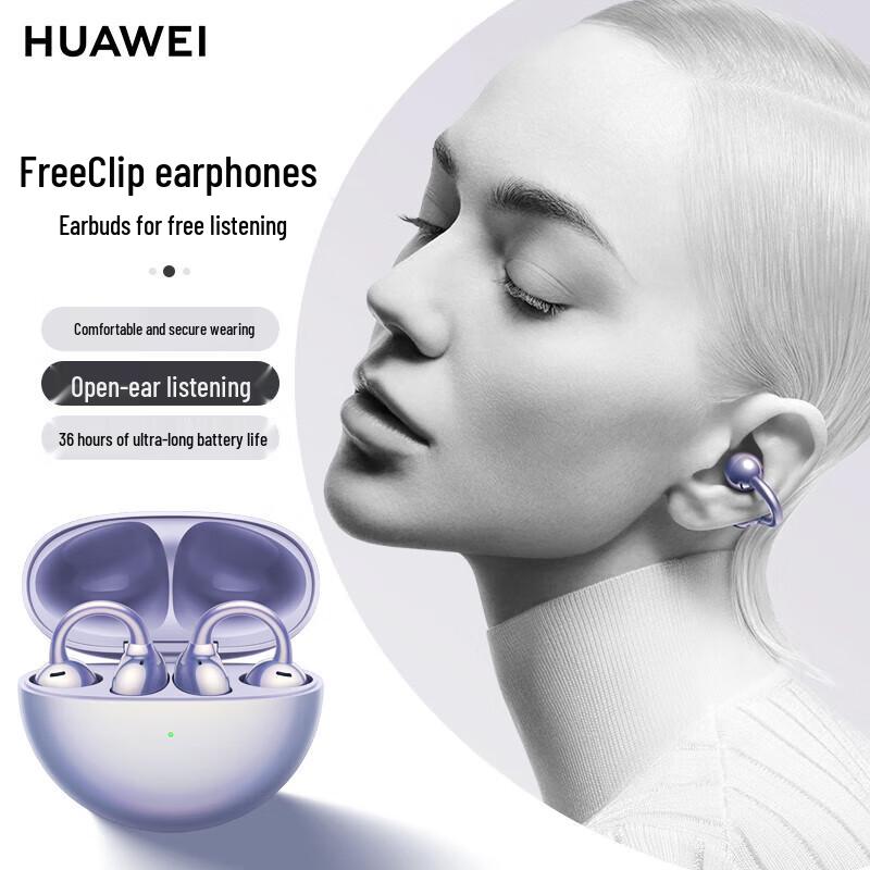 Huawei FreeClip Open-Ear Wireless Bluetooth Earphones
