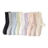 5 Pairs of Women's Autumn Pure Cotton Boneless Loose Tube Pile Socks