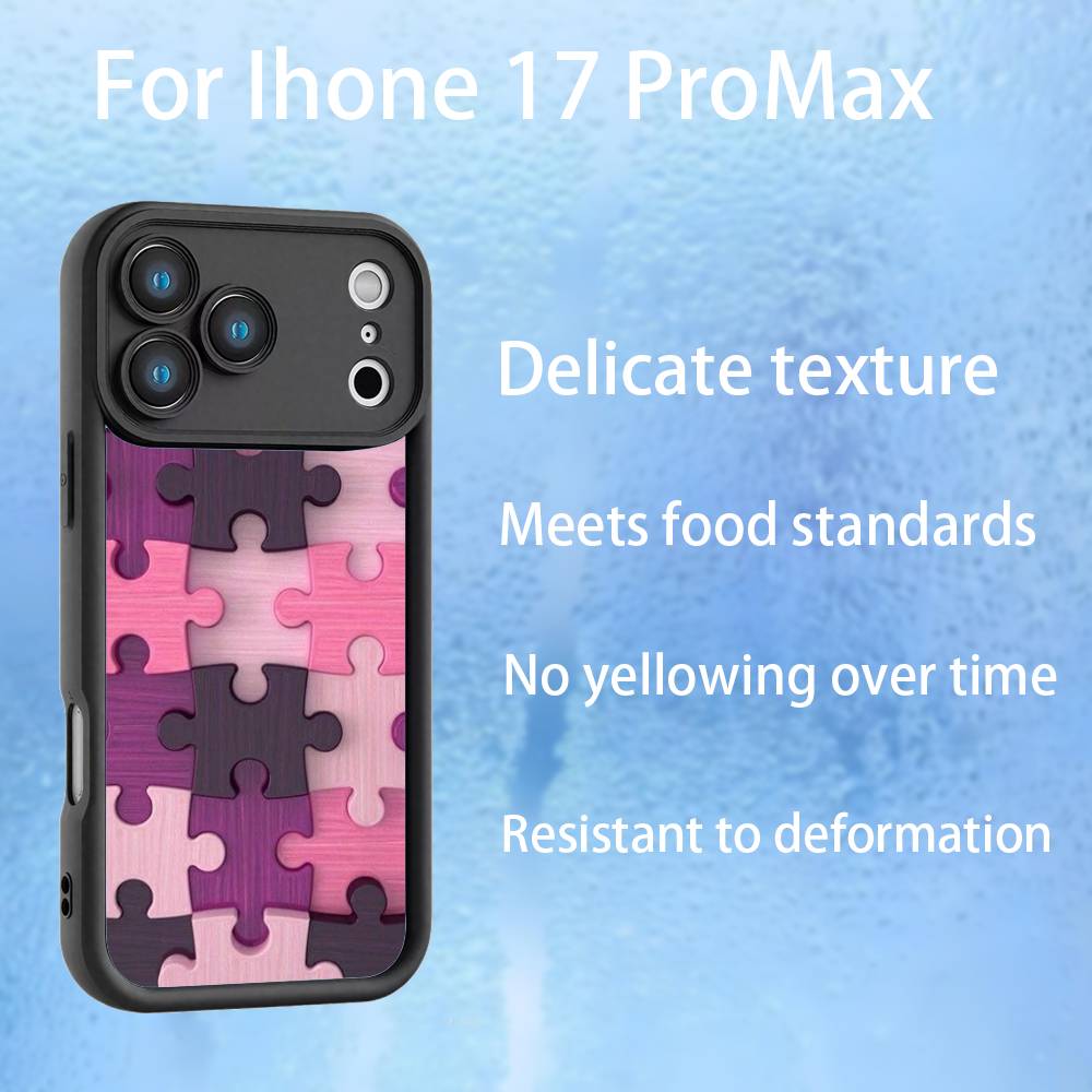 Art Puzzle Interesting Phone Case For iPhone 17,16,15,14,13,12,Pro,Max,Plus,E,SE4,Air, emery Black Full Coverage TPU
