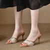 Fashionable Versatile High Heel Slippers Pointed Toe Rhinestone Decorated One-piece Strap Sandals Casual Elegant Ladies Shoes
