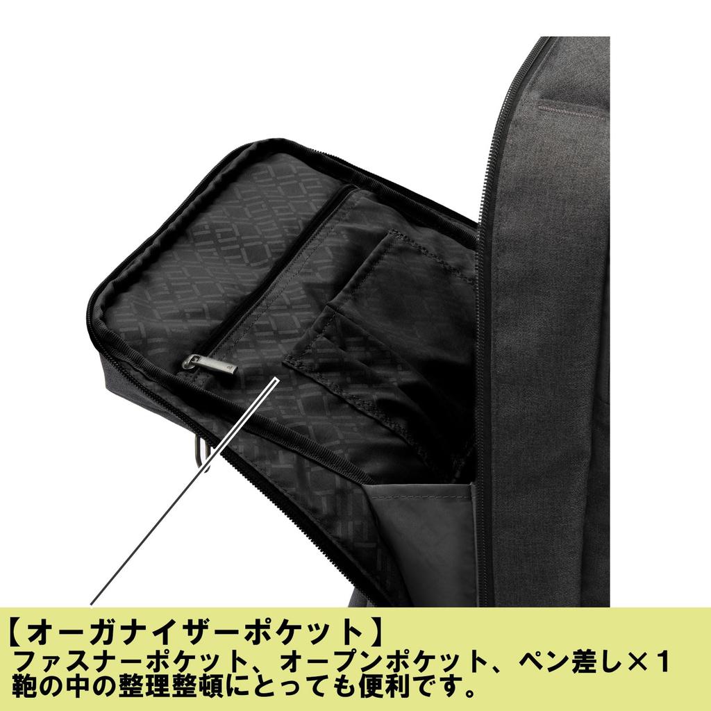 Ace Gene Hover Light 2 Business Backpack, Holds B4 Size and 15.6-inch PC, 17L, 680g, No. 67616