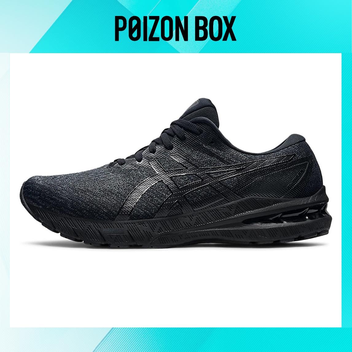 

кроссовки ASICS GT-2000 10 Triple Black 1011B185-001