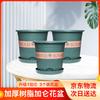 Zhizhou 1 Gallon Plastic Planter Pots, 3-Pack