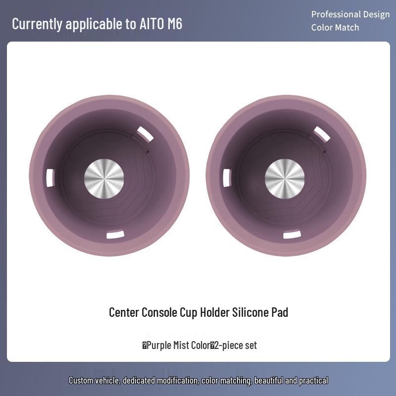Silicone Anti-slip Pad for AITO M6 Cup Holder