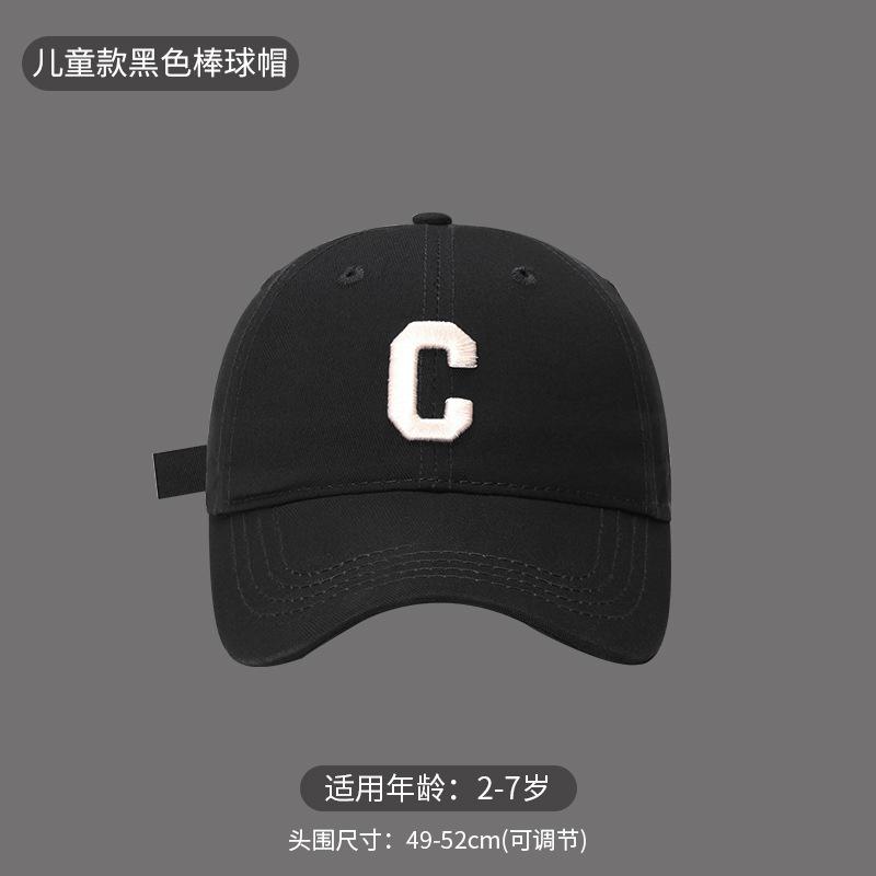 

Children s baseball hats, women s high ponytails, sun hats, spring and summer sunscreen, empty peaked hats, boys sun hats Adjustable (Velcro) 690