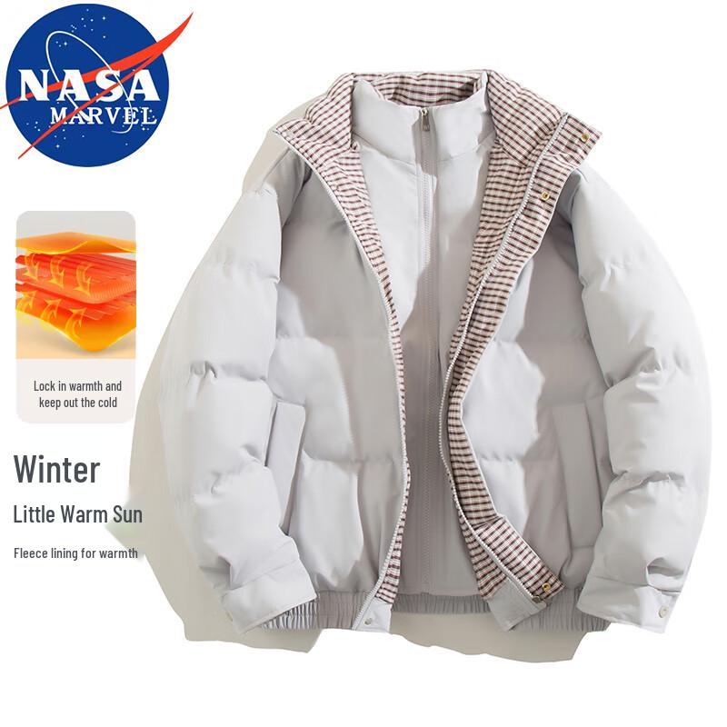 NASA MARVEL Herren Stehkragen Kunst-Zweiteiler Gepolsterte Jacke