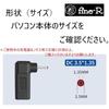 Fine-R Type-C USB-C Input DC 3.5 X 1.35mm Conversion Laptop PD Charging Japan Tested Conversion A...
