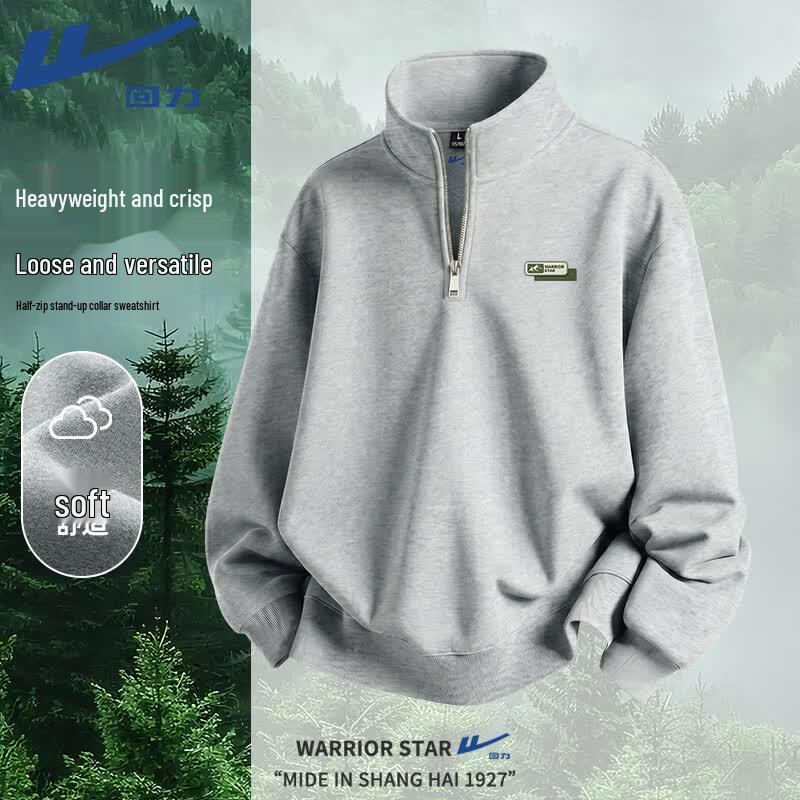 Унисекс Толстовка Warrior с молнией до середины и воротником-стойкой 3XL