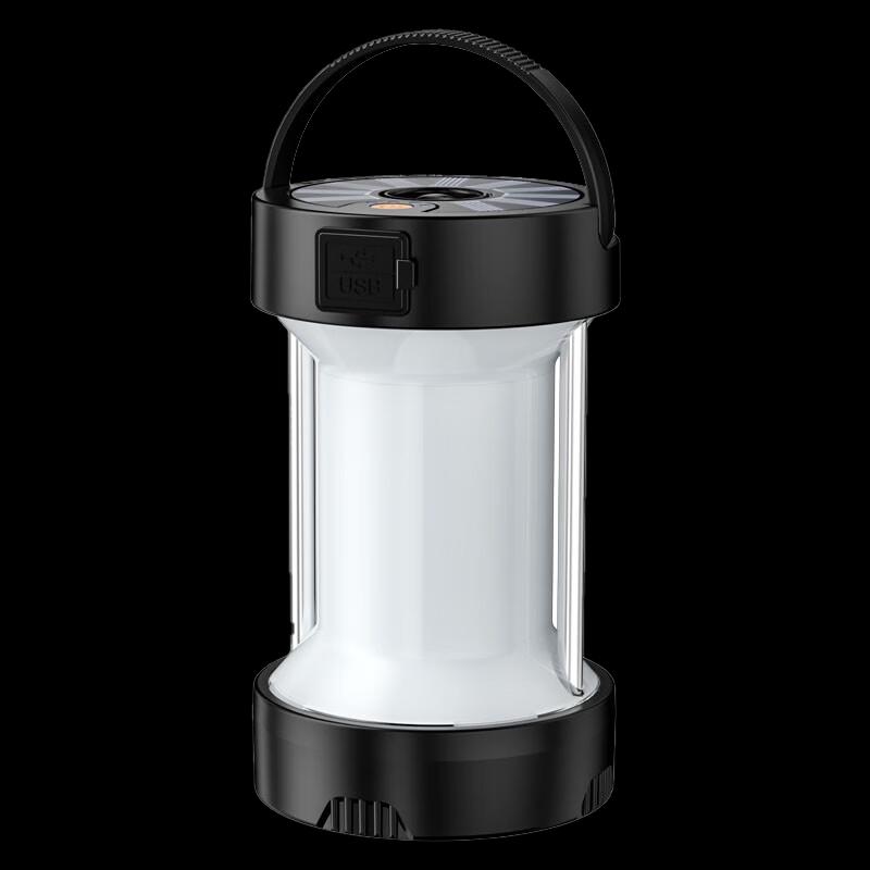 Burshoo Solar Rechargeable Camping Lantern SR-900