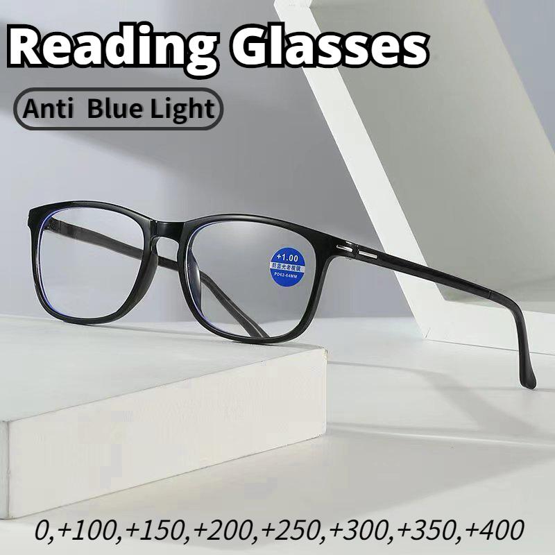 Reading Glasses Men Vintage Anti Blue Light Round Eye Glasses Women Fashion Square Frame Optical Prescription Eyewear 0 To +4.0