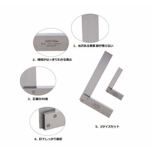 Two-Piece Set of 16cm and 8cm Squares with Base, Pen-Shaped Marking Needles, Measuring Tools, Carpentry, Marking Tools, Marking Tools