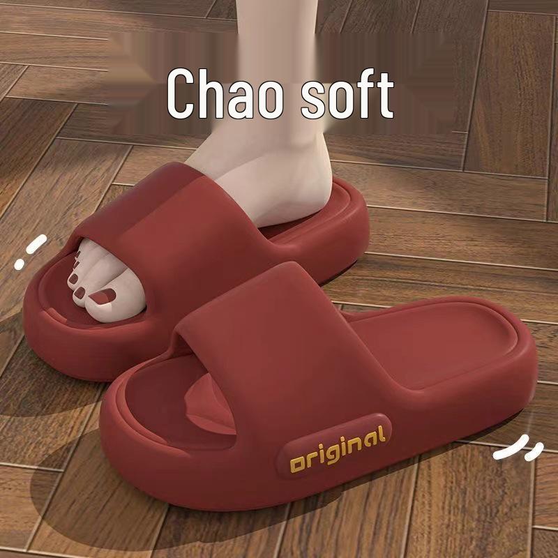 

Женские и мужские летние нескользящие EVA шлепанцы: Толстая подошва, тихие, для домашнего комфорта 40-41