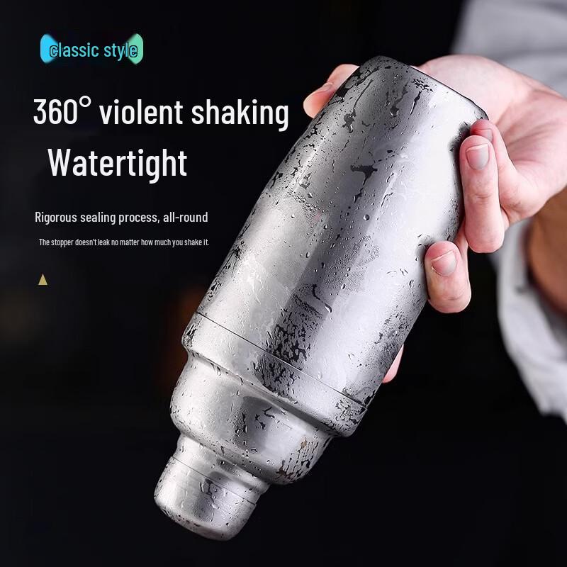 Professional Three-Piece Cocktail Shaker