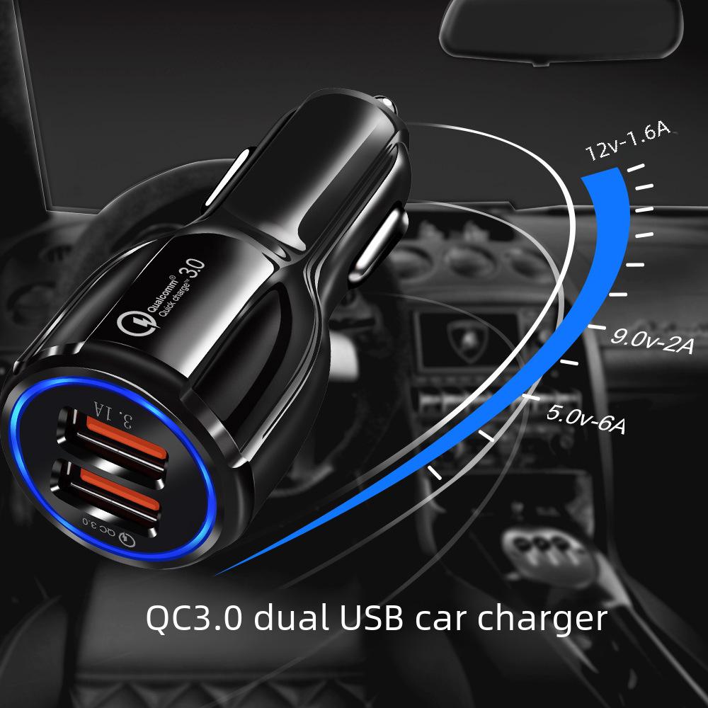 Bowling Ball Design Dual USB QC3.0 Fast Car Charger