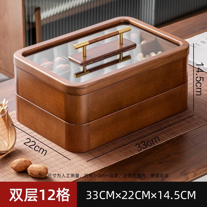 Nine-Compartment Wooden Snack Tray