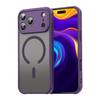 Applicable to iPhone17ProMax, where the shield magnetic mobile phone case Apple 16Pro anti-drop 15 protective case 14