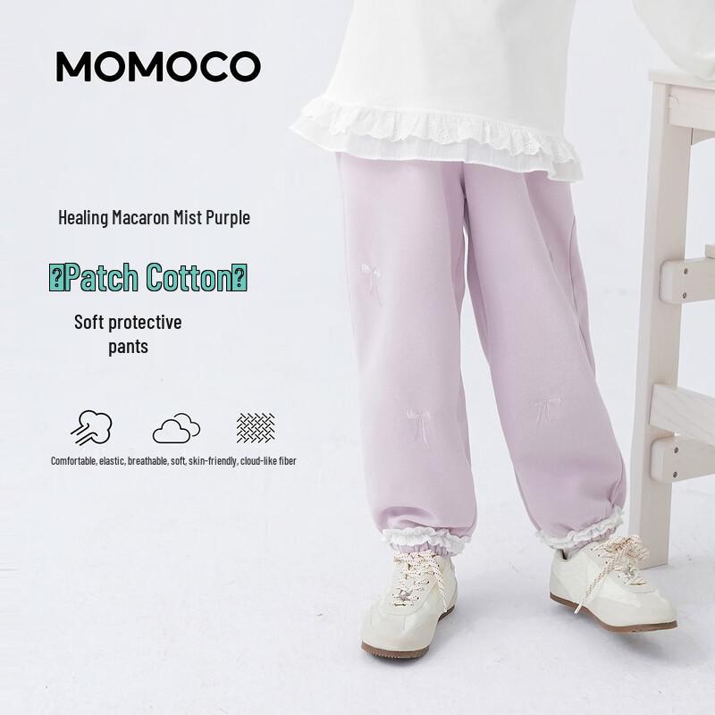 MOMOCO Girls Sweet Knitted Sweatpants 140