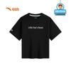 Anta Youth Short Sleeve Knitted T-Shirt