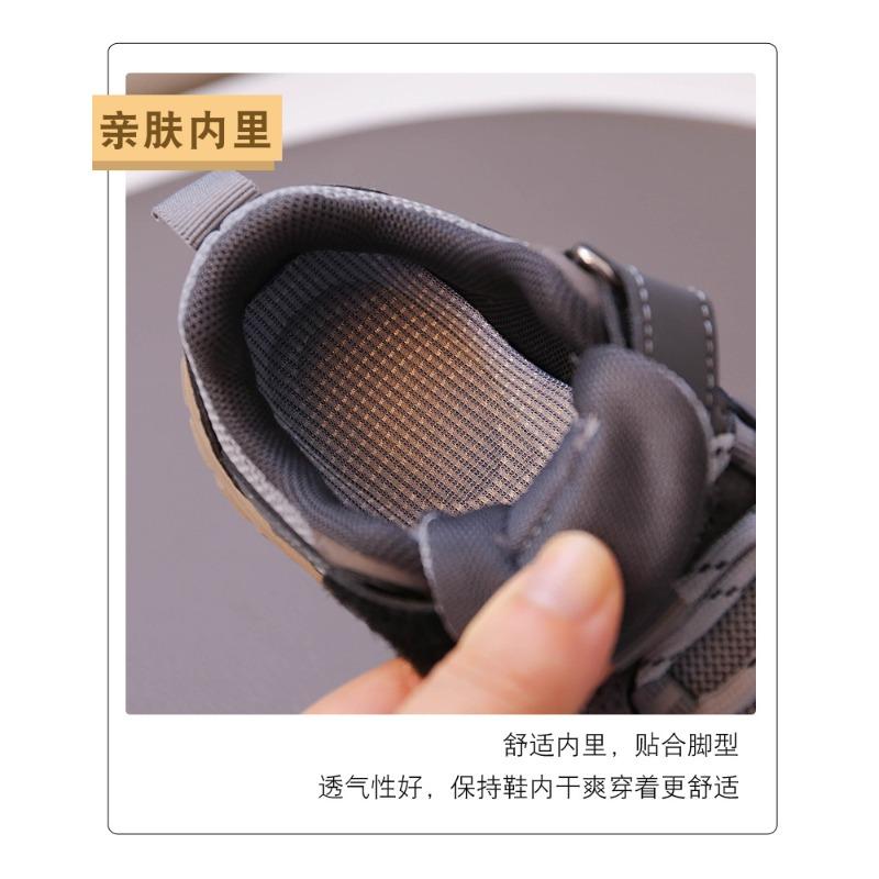 Autumn new students boys soft sole comfortable sports casual shoes Korean version of fashion versatile girls moral training shoes
