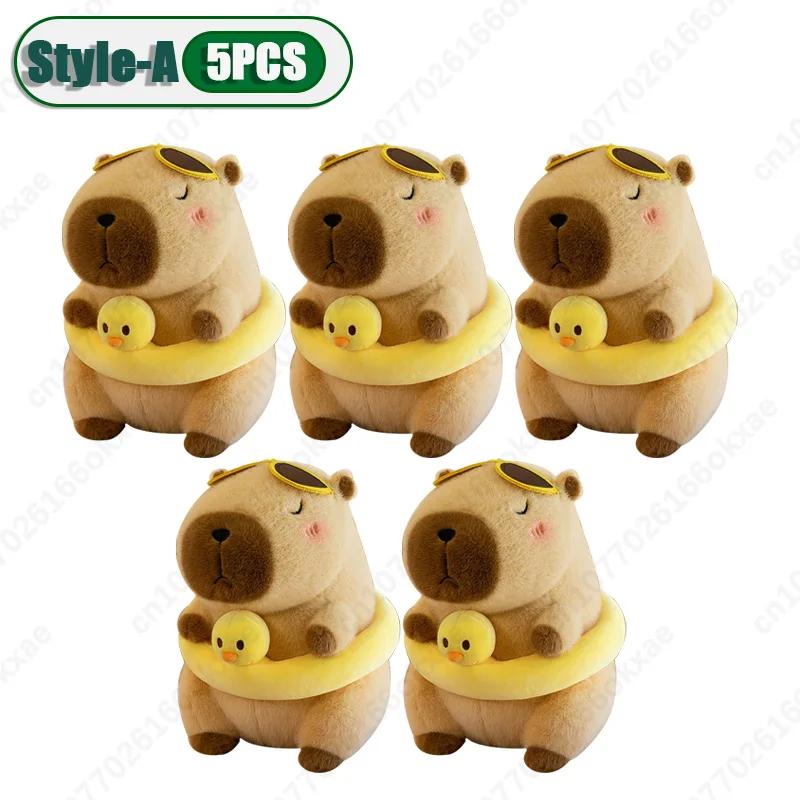 1-10PCS Cute Kapybara Plush Toy Summer Beach Kapybara Plush Ornament Christmas Gift Plush Toy Holiday Birthday Party Gift