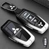 Mitsubishi Key Cover for Outlander, DELICA D5, ASX, LANCER, Pajero