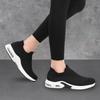 Mesh Sneakers for Women, Single Shoes, Thick Soled, Outdoor, Hiking, Elastic, Breathable, Lazy, Lightweight, Casual Sports Shoes