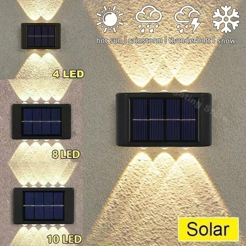 4pcs Solar 4/6 LED Outdoor Waterproof Garden Balcony Decorative Lamps For Street Wall Lights Outdoor Garden Solar Night Lights