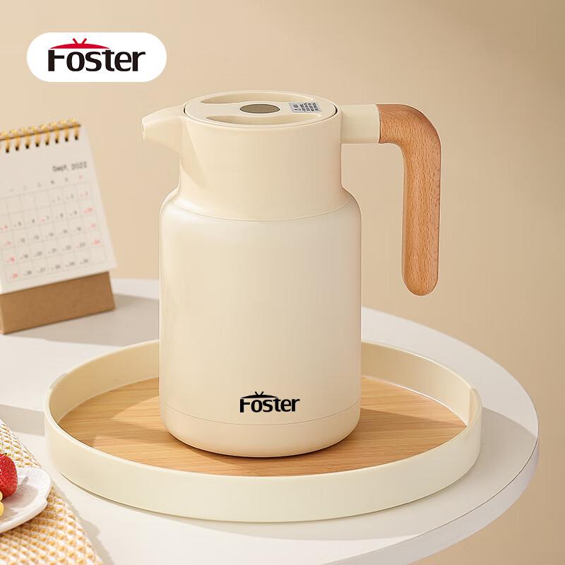 Faust Edinburgh F-H02 Vacuum Stew Tea Pot