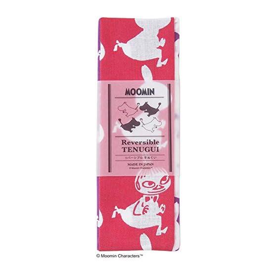 Miyamoto Towel Moomin Reversible Tenugui Little My 33x90cm Made in Japan