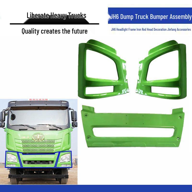 Jiefang JH6 Dump Truck Bumper & Headlight Frame Decoration