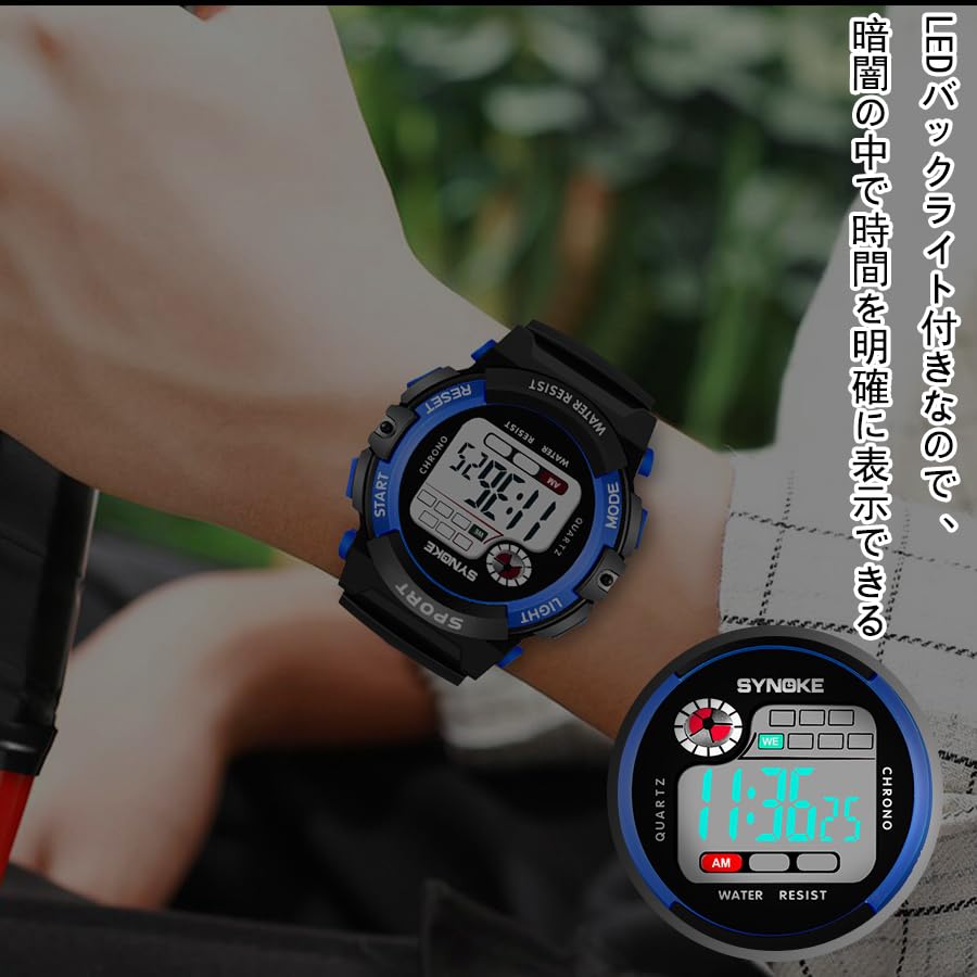 Boys' Student Digital Watch, Sports Type, Water Resistant, Multi-function (Alarm/Stopwatch/Night Light), Digital Display, 2 Sizes (Large/Small), 2