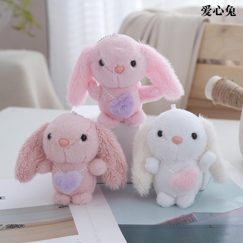 Charming Pink Plush Bunny Keychain Miniature Cuddly Doll Perfect For Children's Presents