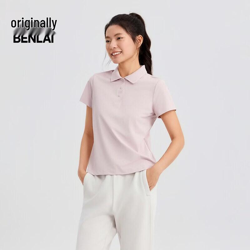 BENLAI Women's Cooling Sun Protection Polo T-Shirt