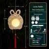 2025 Mid-Autumn Festival DIY Children's Paper Lantern Set - Handcrafted Luminous Xuan Paper Lanterns with Floral and Rabbit Palace Designs