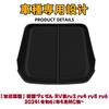 EopTatoo Console Storage Mat Compatible with the New Vezel with Storage for RVs Tray, RV3/RV4/RV5/RV6, Non-Slip Tray, Late-Model