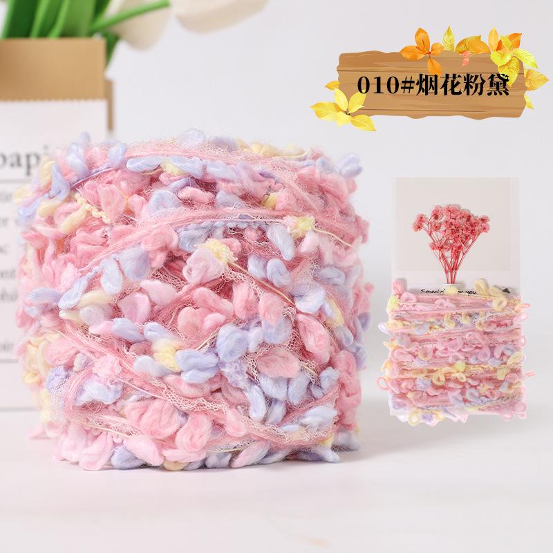 6 Strands Of Milk Cotton Wool Ball Medium And Thick Thread Ball, Hat, Scarf, Crochet Slippers, Hand-Woven Material Package