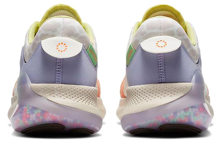 Nike Joyride Dual Run 2 Sail Orange Frost Women's DC3286-181