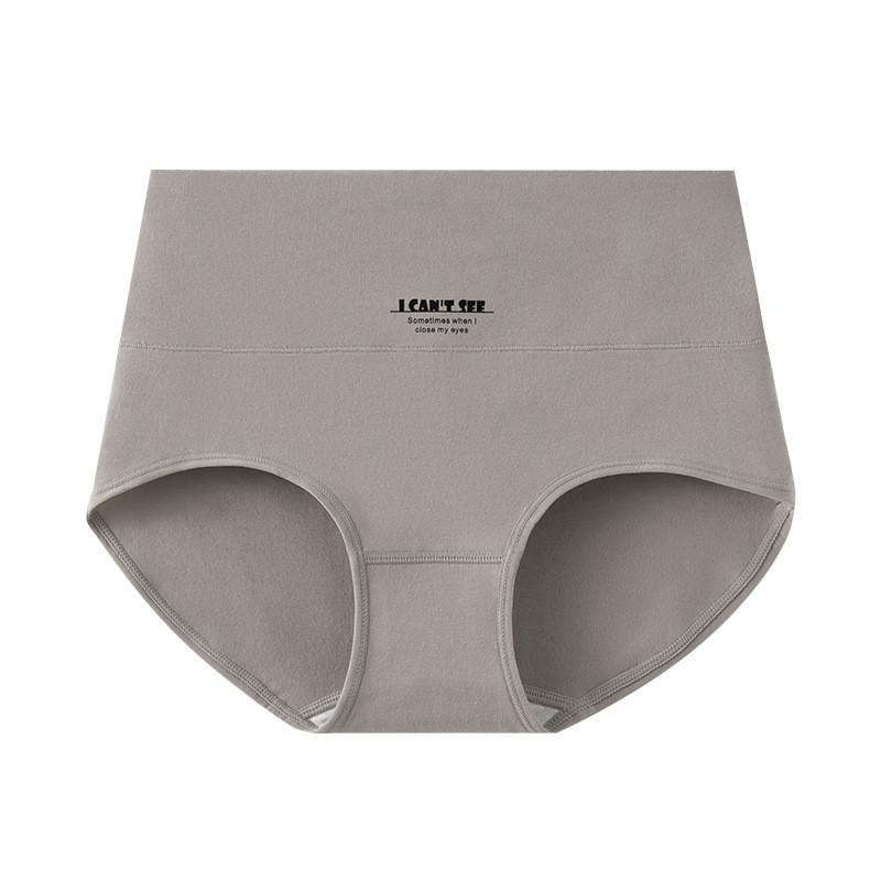 Cotton High Waist Womens Panties Soft Breathable Tummy Control For Everyday Wear