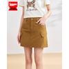 IEF Korean Style A-Line Midi Skirt