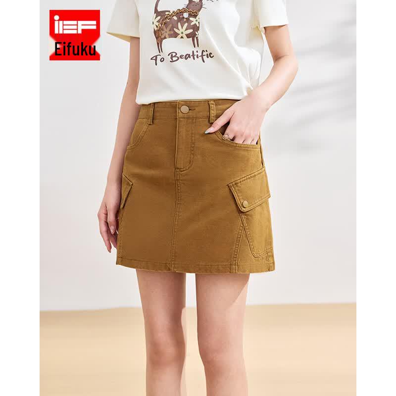 IEF Korean Style A-Line Midi Skirt L