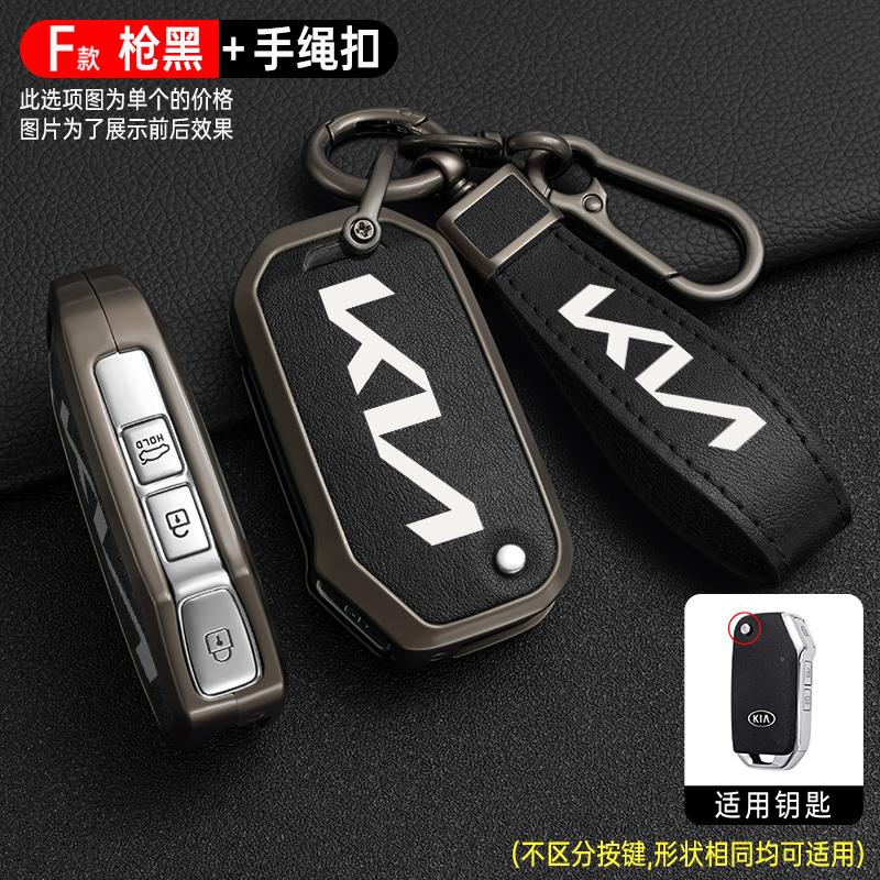 2026 Hot Car Sticker For KIA Ceed 2023 CD Forte 2018 2019 2021 Cerato 2019 K3 Gt Seltos Sportage 2020 Sorento Zinc Alloy + Leath
