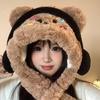 Warm Fleece Liner Earflap Hat All Age Lovely Headphones Plush Bear Hat Outdoor Activity Caps Windproof Thermal Headwear