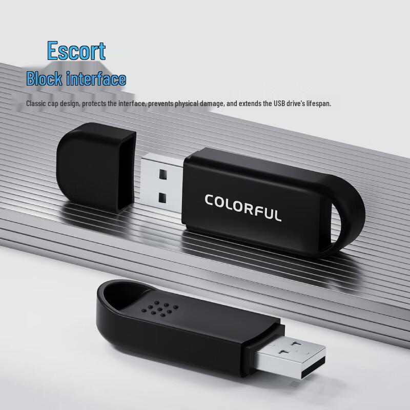 COLORFUL OB207 USB Flash Drive