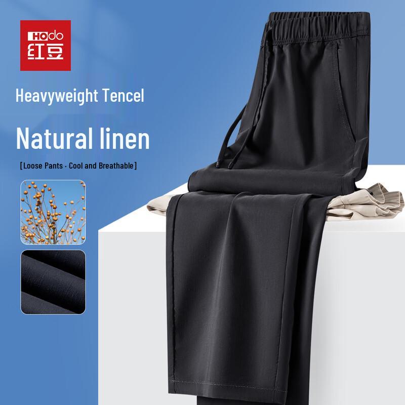 Hodo Men s Summer Tencel Linen Blend Straight-Leg Casual Pants 175