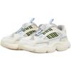 Adidas Originals Ozmillen Boa C Pantofi casual confortabili cu profil redus Adidași pentru copii Bej KJ6655