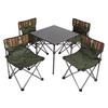 WEZHO Outdoor Folding Camping Table and Chair Set
