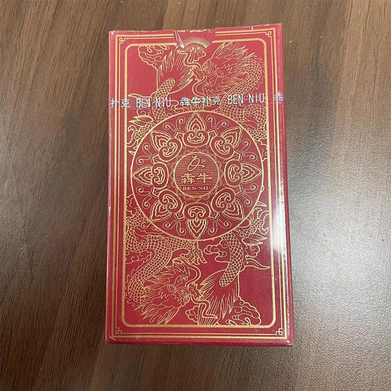 PVC Waterproof Playing Cards Great for Home Travel or Table Games Christmas Halloween Thanksgiving Gifts