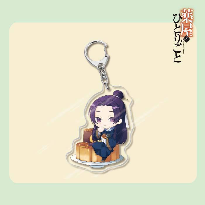 The Apothecary Diaries Anime Acrylic Keychain, Maomao Jinshi Gyokuyou Takashun Bag Pendant Gift